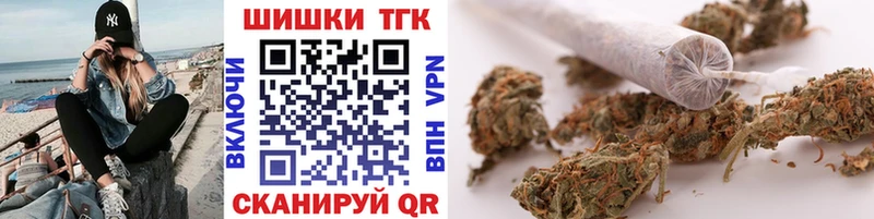 Купить наркотики цена Феодосия A-PVP  Cocaine  Галлюциногенные грибы  АМФ  МАРИХУАНА  Меф мяу мяу  ГАШИШ 