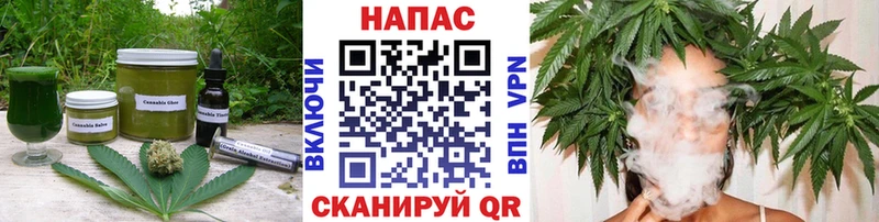 продажа наркотиков Феодосия Еда ТГК марихуана