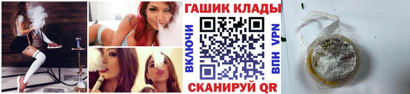Гашиш Cannabis Феодосия