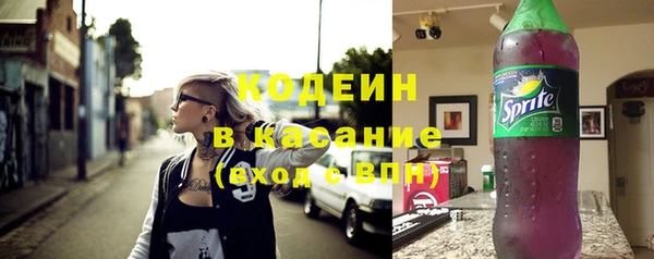 COCAINE Алзамай