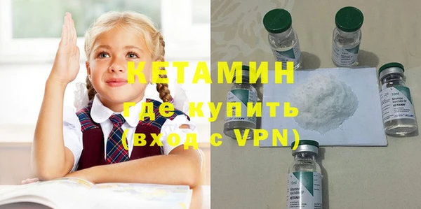2c-b Алексин
