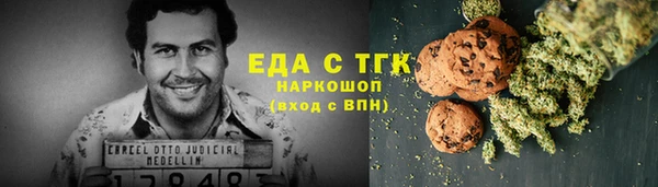 эйфоретик Алексеевка
