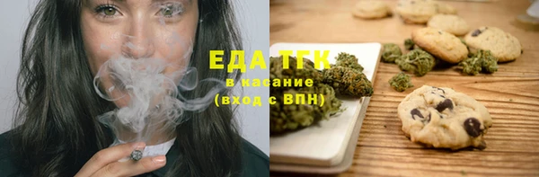 2c-b Алексин