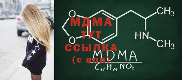 2c-b Алексин