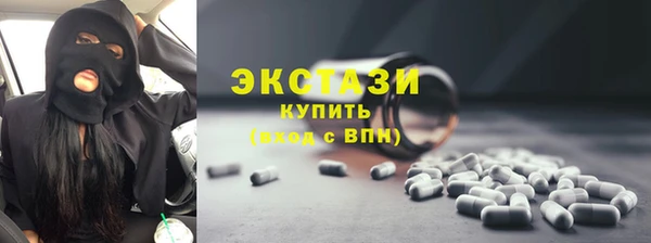 2c-b Алексин