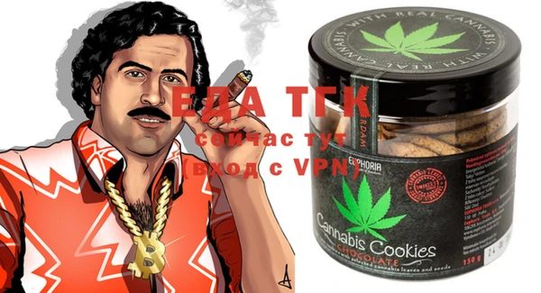 COCAINE Алзамай