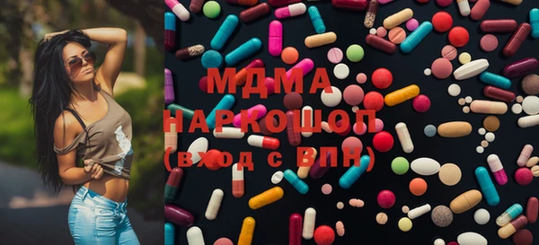 прущие крисы Аркадак