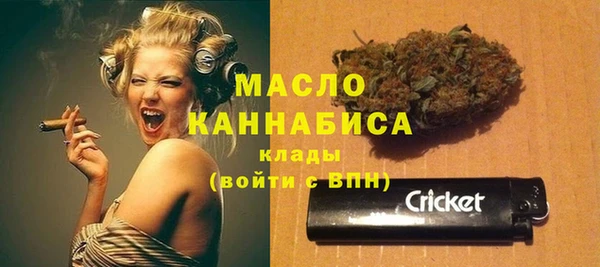 2c-b Алексин