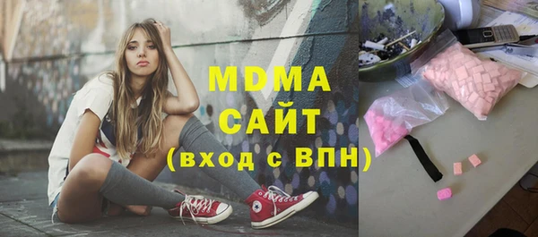 COCAINE Алзамай