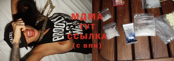 эйфоретик Алексеевка