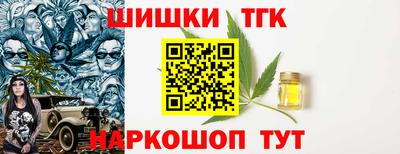кокаин премиум Малоярославец