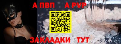PSILOCYBIN Малгобек