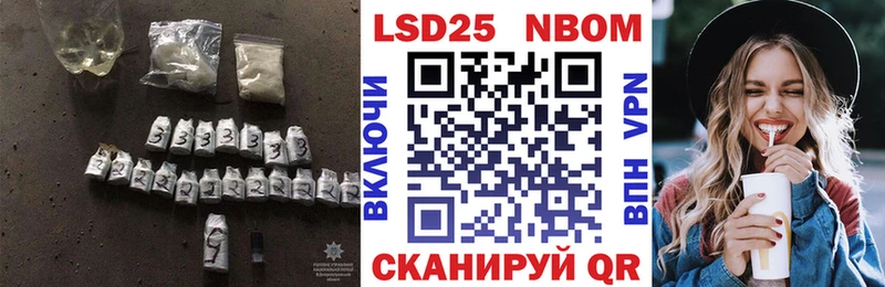 где найти   Феодосия  MEGA маркетплейс  LSD-25 экстази ecstasy 