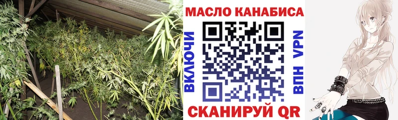 ТГК вейп с тгк  наркошоп  Феодосия 